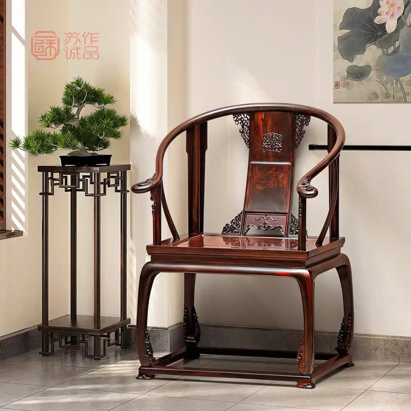 Bản vẽ Ghế Minh Đế